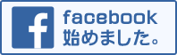 facebookn߂܂B